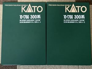 KATO 特別企画品 10-1766 300系 0番台 新幹線「のぞみ」　16両セット