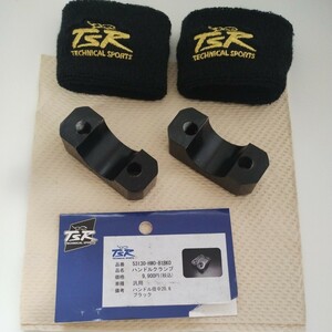 TSR steering wheel clamp CB1000R black steering wheel Φ28.6 black regular price 9900 jpy wristband attaching 53130-HWO-B1BKO Technica ru sport racing 