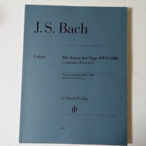 バッハ, J. S. フーガの技法 BWV 1080/ヘンレ版/原典版　Bach