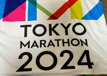 【送料無料】東京 TOKYOマラソン2024 完走記念ランナーズローブ _画像3