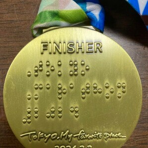 東京 TOKYOマラソン2024 完走記念メダル の画像2