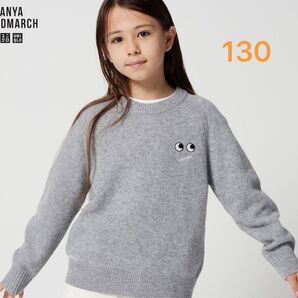 ユニクロ 130 UNIQLO ANYA HINDMARCH コラボ セーター キッズアニヤ・ハインドマーチ コラボ 完売品
