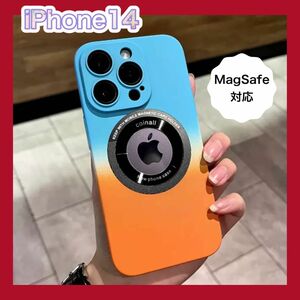 iPhone14 MagSafe対応 ケース PCケース カメラ保護 グラデーション 水色 オレンジ ハードケース