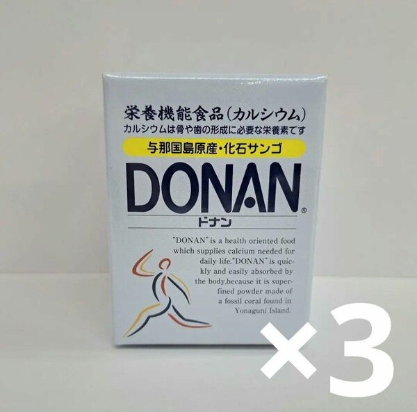 t60325007y　　DONAN　ドナン　120g　×3