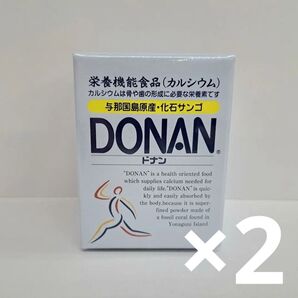 t60325007p DONAN ドナン 120g ×2