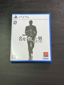 【中古】PS5 龍が如く7外伝 名を消した男【美品】