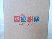 ユニクロ 中空ステンレスタンブラー/黒(360ml)☆UNIQLO 37th Thanks Annivesary/感謝祭 2021/05-06_画像5