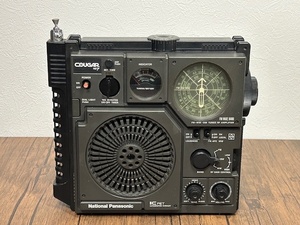 ナショナル　クーガーRF-877 AM/FM/SW/BCLラジオ松下電器