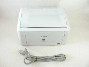 Canon Laser Printer Satera LBP3100