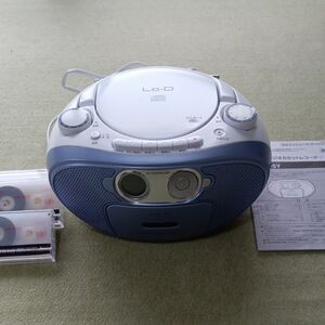 日立 CDラジオカセットレコーダー
