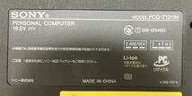 SONY VAIO VPCEB39FJ Core i5-460M 2.53GHz 4GB 　18インチ　ブルーレイ ノート WINDOWS7_画像6