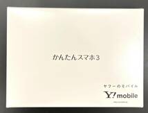 【未使用品】かんたんスマホ3 A205KC グリーン（京セラ/簡単スマホ/高齢者向け/かんたんケータイ/KYOCERA）_画像1