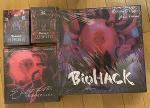 Biohack キックスターター版　コンプリートプレッジ　ボードゲーム 