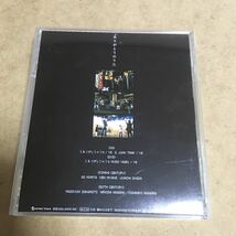 水星価格！CD+DVD　V6　ありがとうのうた_画像4