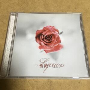 水星価格！V系 Lycaon リカオン 薔薇～Rose 帯・トレカ付 。