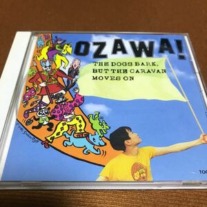 水星価格！小沢健二 犬は吠えるがキャラバンは進む 旧規格帯付国内盤中古CD kenji ozawa dogs flipper's guitar TOCT-8183