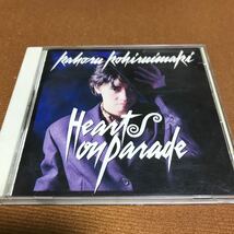 水星価格！ 小比類巻かほる HEARTS ON PARADE 1988年_画像1