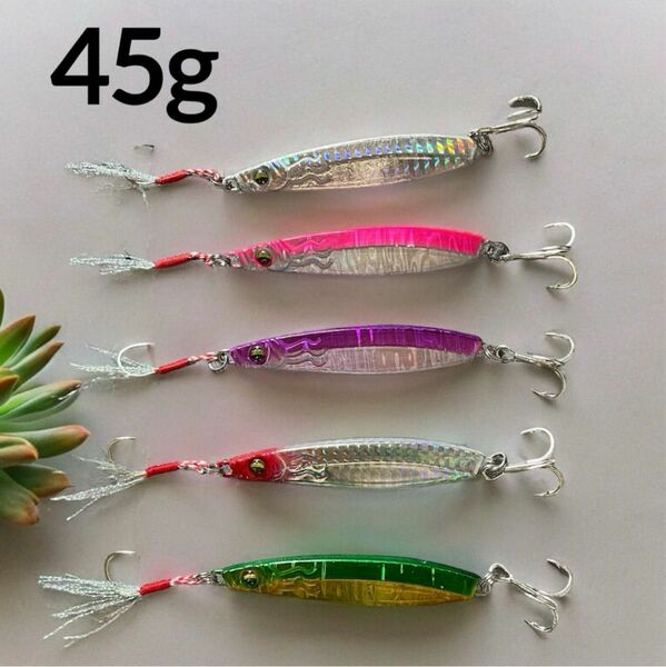 釣り具　LURE ルアー45g 5点組