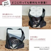 + 75 ムーミン たっぷり入る リトルミイ ver. ビッグエコバッグ 送料140円_画像5