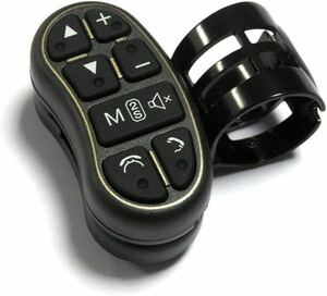  steering wheel control switch handle switch car steering wheel study wireless remote control 