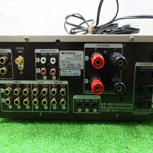 ◇SANSUI サンスイ A-α7 プリメインアンプ 通電可 破損個所有◇24-03-F12の画像7