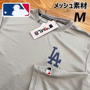 【M】MLB公式 ロサンゼルス・ドジャース　メッシュ素材　長袖Tシャツ●メンズ　大谷翔平　スポーツウェア　ロンT/グレー