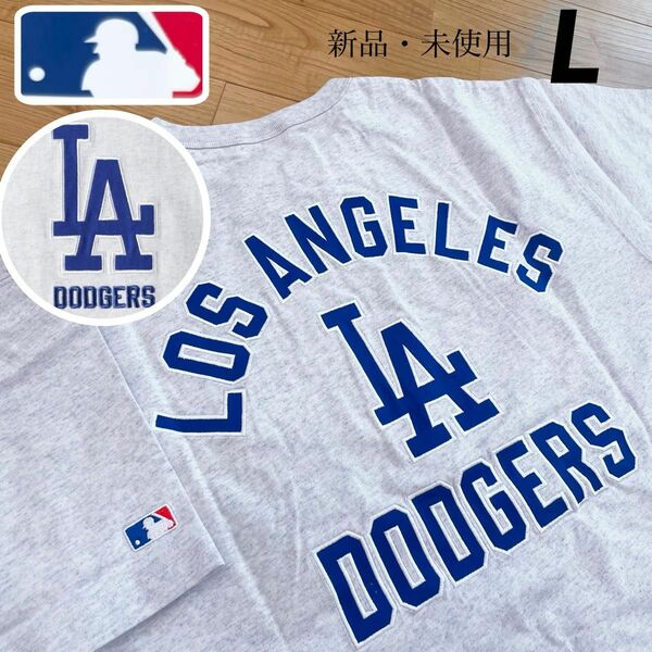 希少！【L】MLB公式 ロサンゼルス・ドジャース　ビッグシルエット　綿100% 半袖Tシャツ●メンズ　大谷翔平　ルームウェア