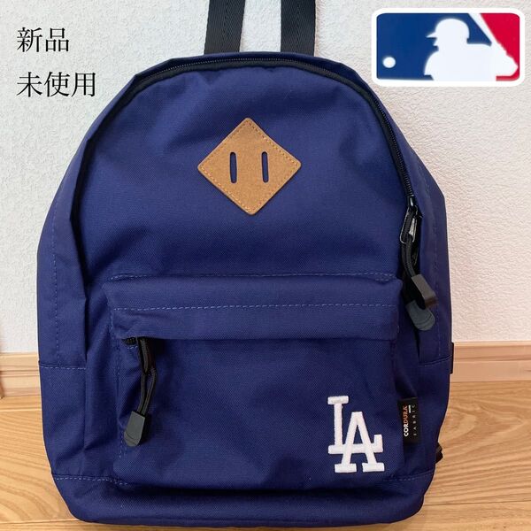 1点のみ!MLB公式 ドジャース チェストベルト付き キッズ リュックサック●大谷翔平 入園グッズ 遠足
