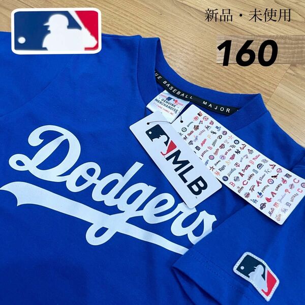 希少！【160】MLB公式 ロサンゼルス・ドジャース　半袖Tシャツ●大谷翔平　子ども服　S XS