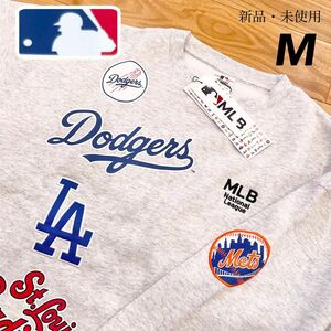 完売品！1点のみ！【M】MLB公式 ドジャース/メッツ/カージナルス　ロゴ刺繍入り　ビッグシルエット裏起毛トレーナー●大谷翔平