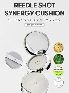 送料無料 匿名配送 VT COSMETICS CICA リードルショット シナジークッション クッションファンデ 21 新品未開封品