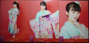 NMB48 2017 January rd [2017福袋]　ランダム生写真　TeamM　川上千尋　ABCコンプ　フルコンプ