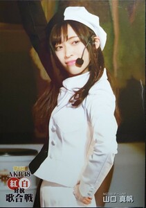 AKB48 第6回紅白歌合戦 DVD特典 封入生写真　ランダム　生写真 NGT48　チームNⅢ　山口真帆　1枚