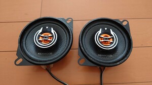 KENWOOD ケンウッド 　KFC-RS103　10㎝ 100W　中古　格安　2個セット