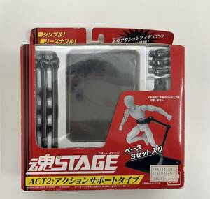 バンダイ 魂ステージ ACT2: アクションサポートタイプ 未開封品