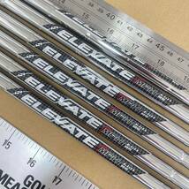 中古シャフト ELEVATE MPH 85 5-PW R-FLEX 9.4mm_画像1