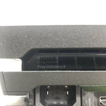 (24903)∞【1円～】PS4本体 CUH-7000B 箱なし 中古品_画像4