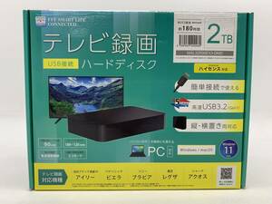 (25917)□【未開封】FFF SMART LIFE CONNECTED テレビ録画 ハードディスク 2TB MAL32000EX3-DMD 未使用品