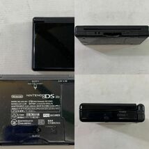 (25586) ■ Nintendo DS Lite 本体 【難あり】充電器無し　中古品_画像5