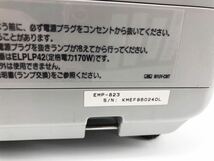 使用時間200時間　EPSON ビジネスプロジェクター EMP-823_画像7