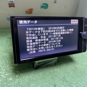 ★保証付動作★トヨタ純正SDナビ★NSZT-W62G★★フルセグTV/DVD/CD/MP3/SD/Bluetooth/USB★の画像3