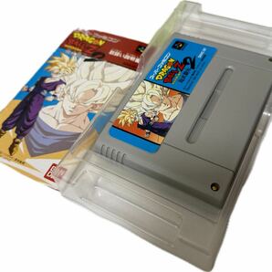 美品 スーパーファミコン ドラゴンボールＺ 超武闘伝3本セット 箱取説付き ゲームソフト スーファミ スーパー武闘伝2 武闘伝1の画像6