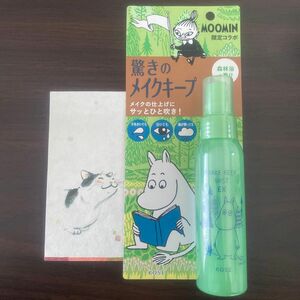 ① KOSE コーセー　メイクキープミスト　ムーミン　MOOMIN 森林浴の香り