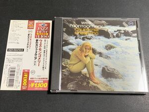 #8/新品同様帯付き/ WES MONTOGMERY(ウェス・モンゴメリー) 『夢のカリフォルニア+1』/ 初回プレス限定盤CD、ジャズ、JAZZ