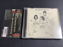 #7/新品同様帯付き/ THE WHO(ザ・フー) 『BY NUMBERS+3(バイ・ナンバーズ+3)』/ 国内盤CD_画像1