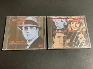 #7/新品未開封/スイス盤/ CARLOS GARDEL(カルロス・ガルデル)/ 輸入盤、CD2枚セット、まとめて/ アルゼンチン・タンゴ