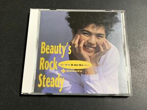 #7/美品/ CHIEKO BEAUTY(チエコ・ビューティ) 『BEAUTY’S ROCK STEADY』/ 92年盤CD、SRC2-9、SMJ刻印、ジャパレゲ