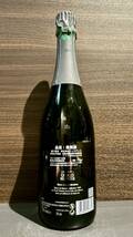 Charles Heidsieck Blanc des Millenaires 1995 シャルル・エドシック ブラン・ド・ミレネール_画像3