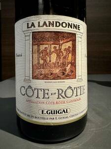 希少 E.Guigal Cote Rotie La Landonne 2005 ギガル コート・ロティ ラ・ランドンヌ