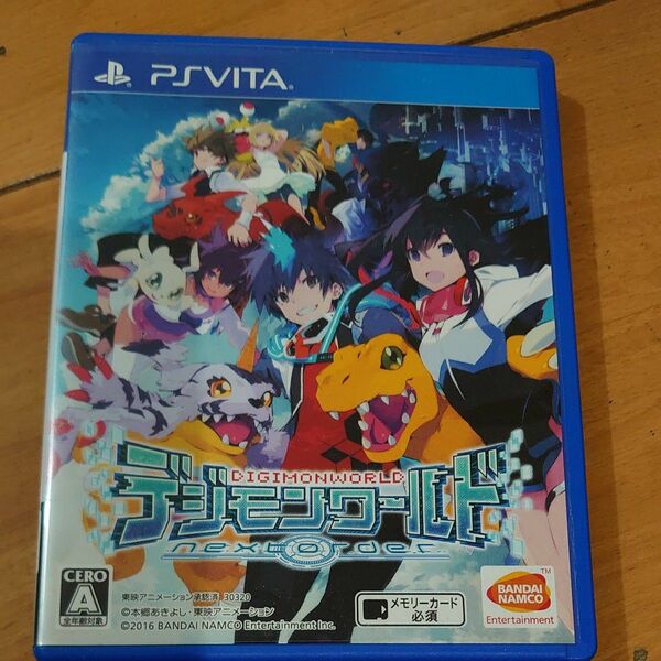 PSVita デジモンワールドネクストオーダー